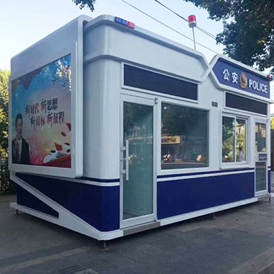 警務(wù)崗?fù)? /></div><div   id=