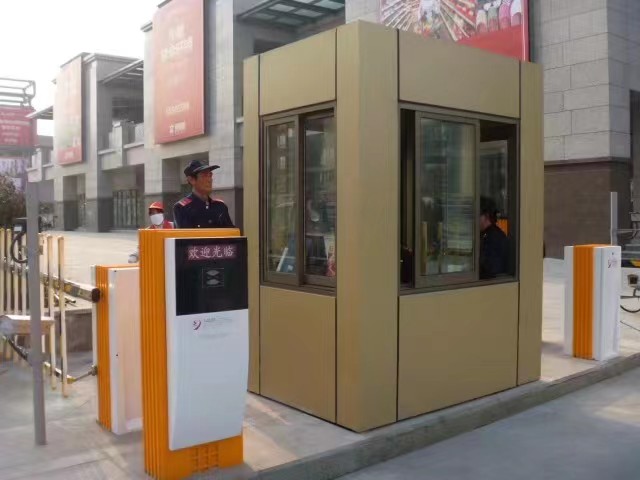 鋁塑板